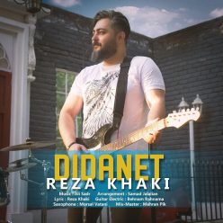 Reza Khaki – Didanet